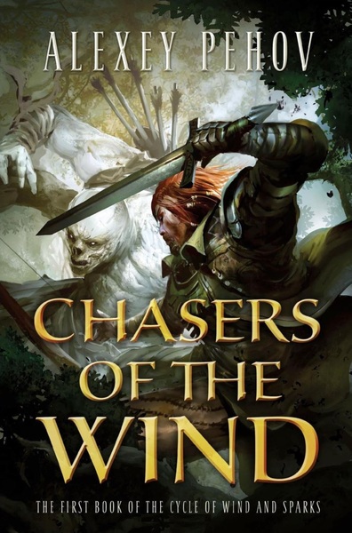 Chasers of the Wind-hardcover-small