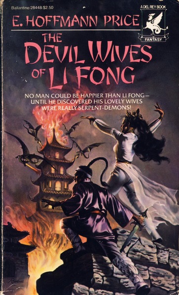 The Devil Wives of Li Fong-small