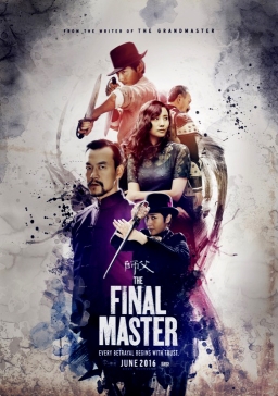 The Final Master