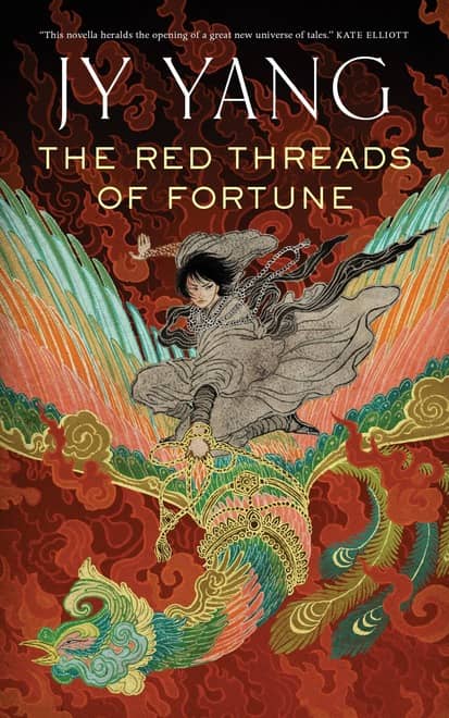 The Red Threads of Fortune-small