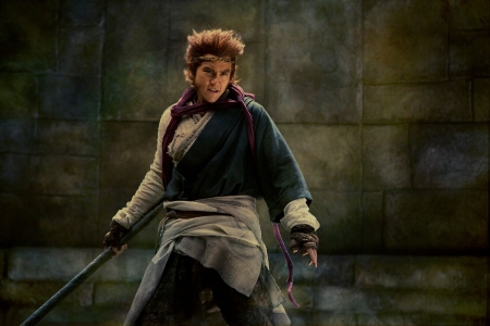 Wu Kong