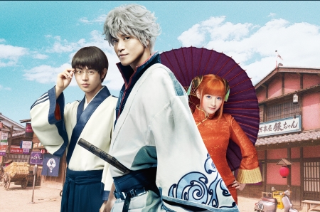 Gintama