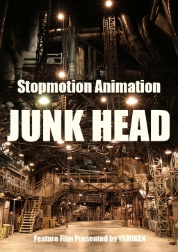 Junk Head