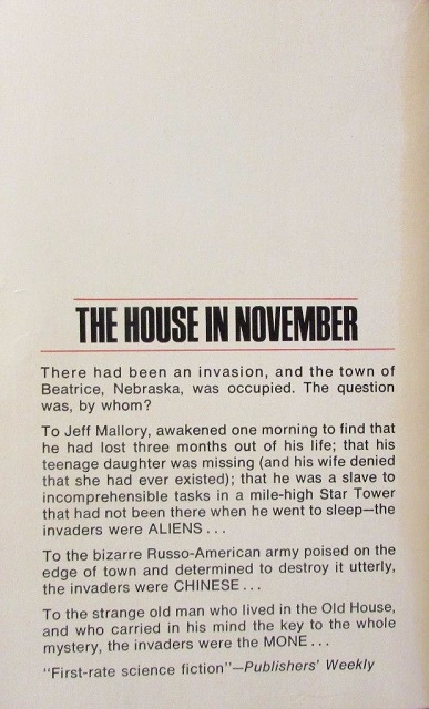 The House in November Keith Laumer-back-small