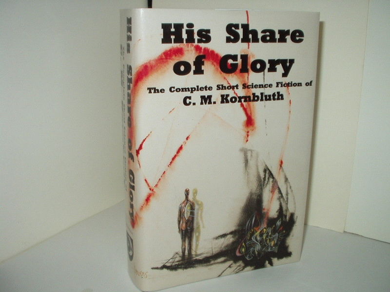 His Share of Glory Kornbluth-small