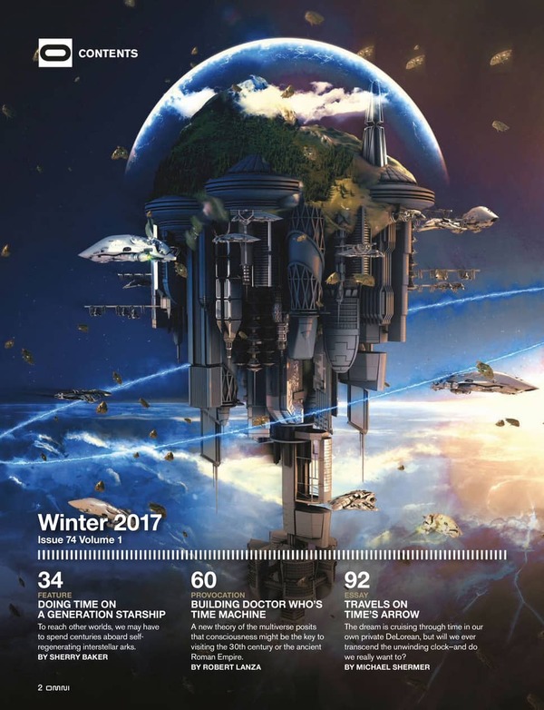 OMNI Magazine Winter 2017 interior-small