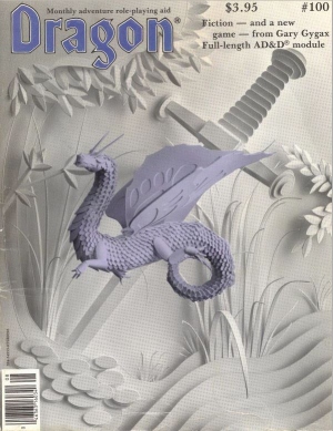 Cover by Dennis Kauth