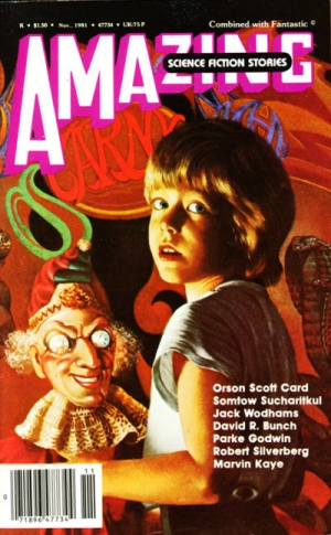 Cover by Rowena Morrill