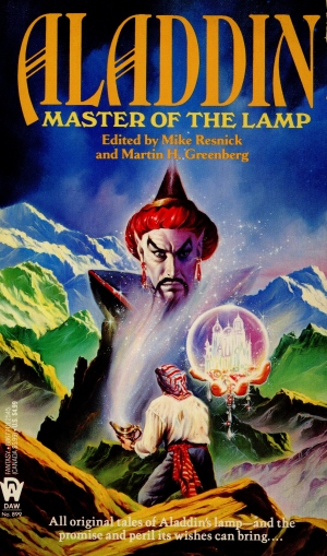 Cover by Maren