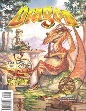 Cover by Tony DiTerlizzi