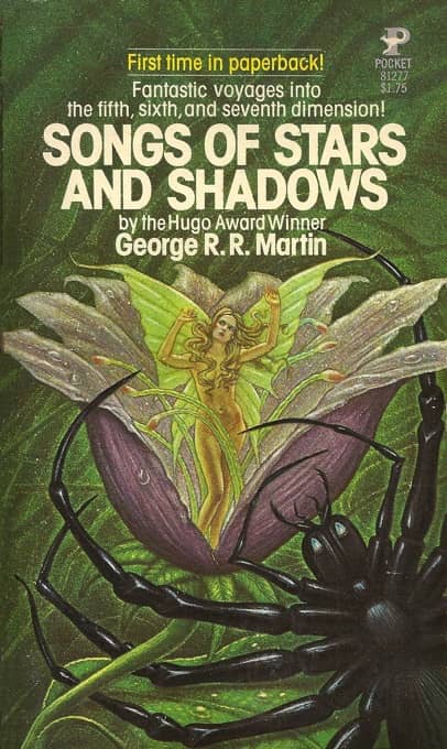 Songs of Stars and Shadows George RR Martin-small