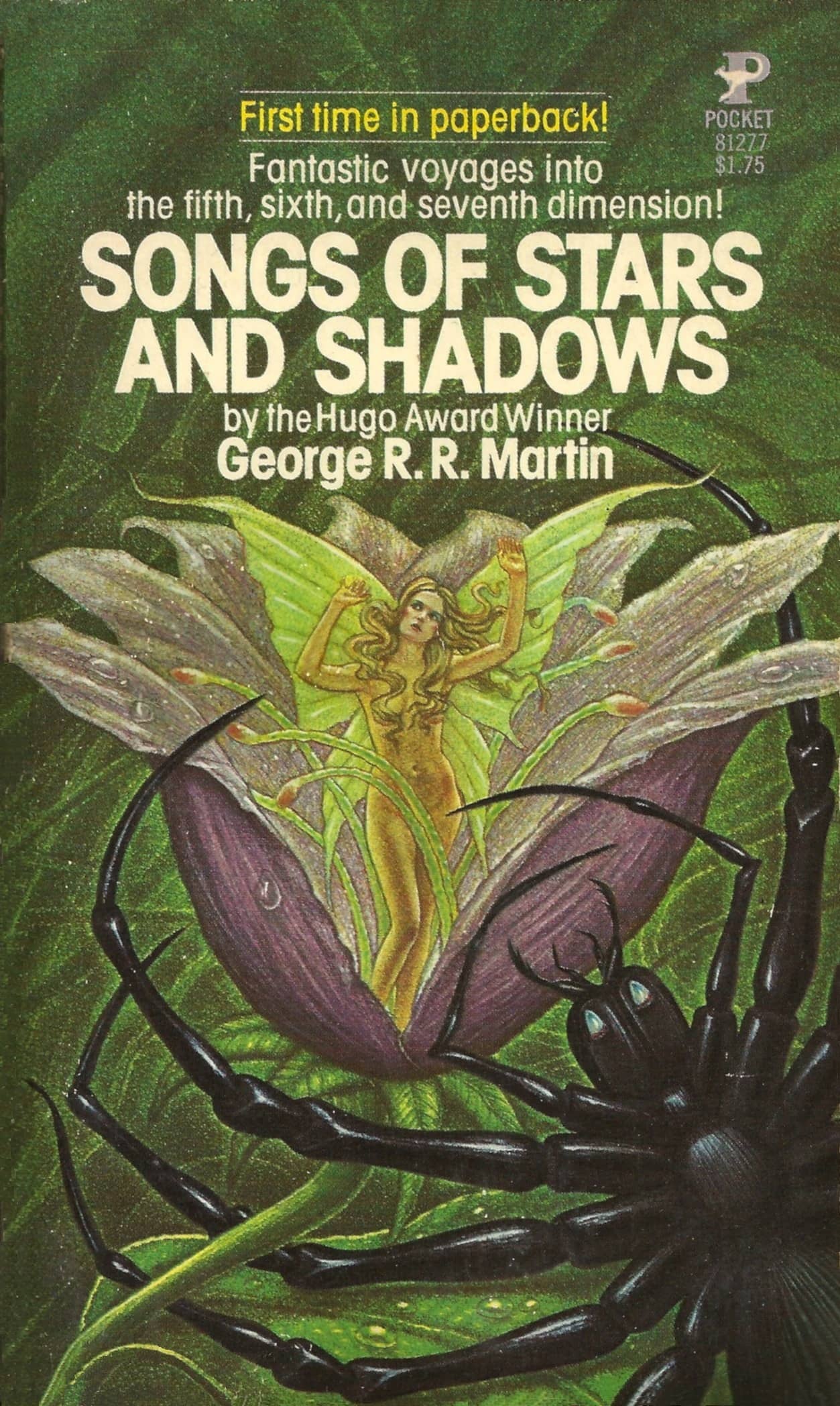 And Shadows By George R Martin