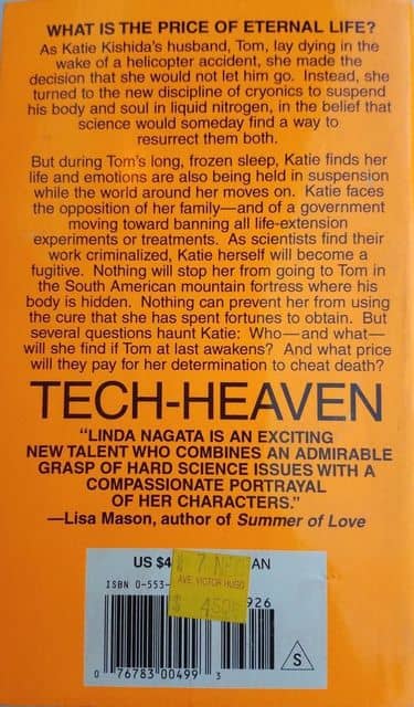 Tech Heaven-back-small