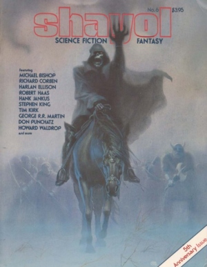 Cover by Michael Whelan
