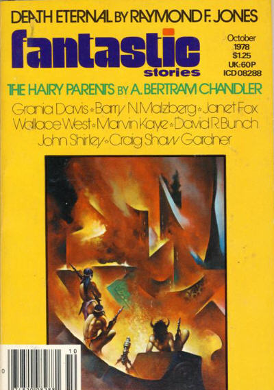 Cover by Steve Fabian