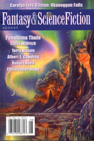 Cover by Cory and Catska Ench