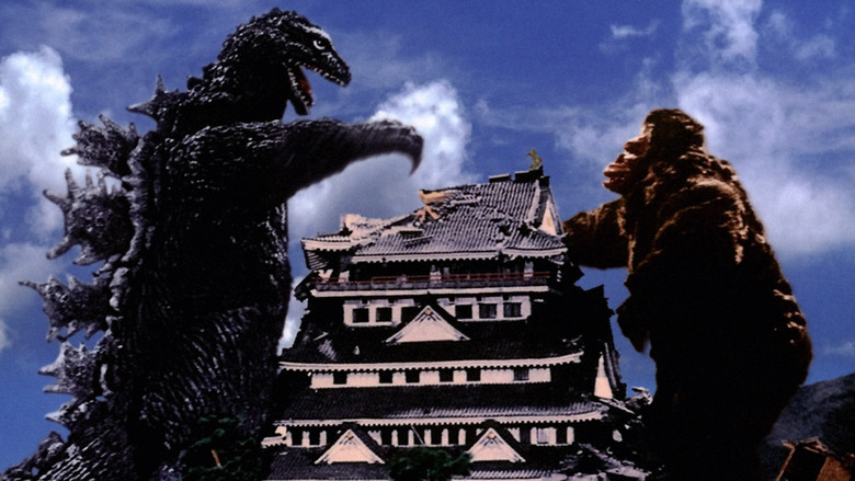 atami-castle-king-kong-godzilla