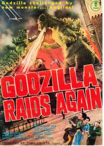 godzilla-raids-again-international-poster