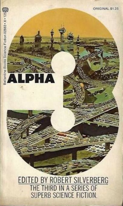 Alpha 3 Robert Silverberg-small