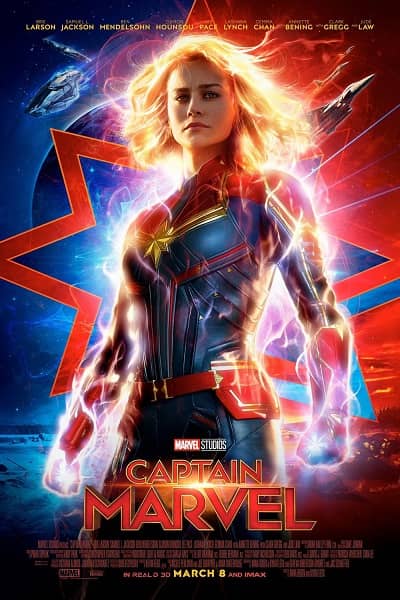 (1) Is this Captain Marvel-small