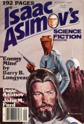 Cover by Vincent di Fate