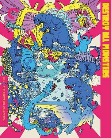 (11) Destroy All Monsters-small