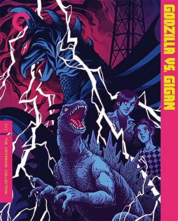 (14) Godzilla vs. Gigan-small