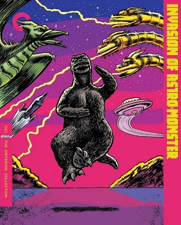 (8) Invasion of the Astro-Monster-small