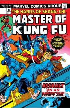 Master_of_Kung_Fu_Vol_1_32