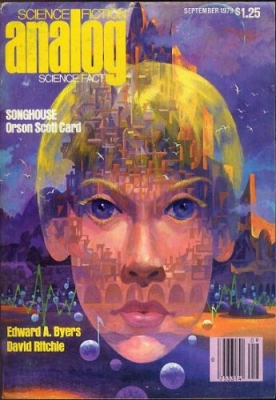 Cover by Paul Lehr
