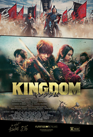 Kingdom