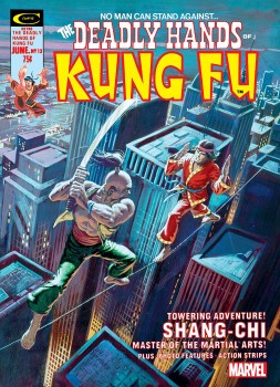 Deadly_Hands_of_Kung_Fu_Vol_1_13