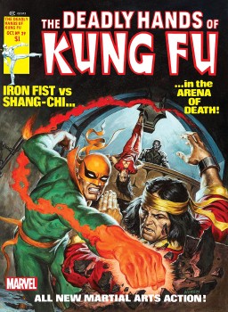 Deadly_Hands_of_Kung_Fu_Vol_1_29