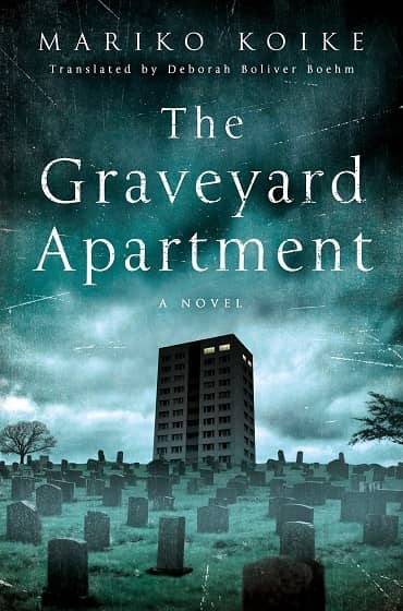 THE GRAVEYARD APARTMENT MARIKO KOIKE-smaller