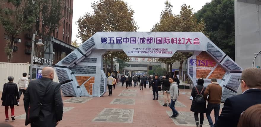 5th International SF Conference in Chengdu 2019 7-small