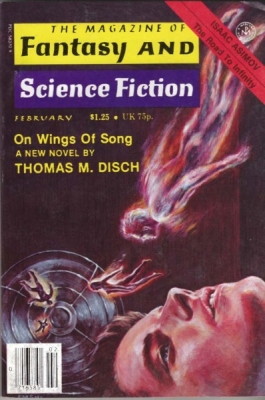 Cover by Ed Emshwiller