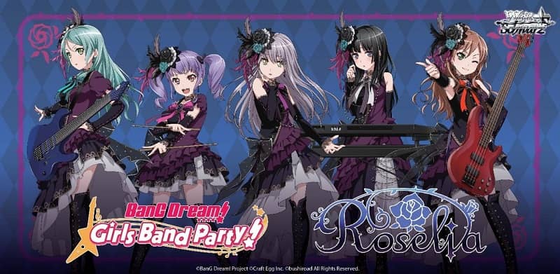 1H - Weiss Schwarz_BanG Dream!_Trial Deck+_Roselia-small