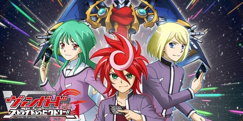 2C - CardFight!! Vanguard G-small