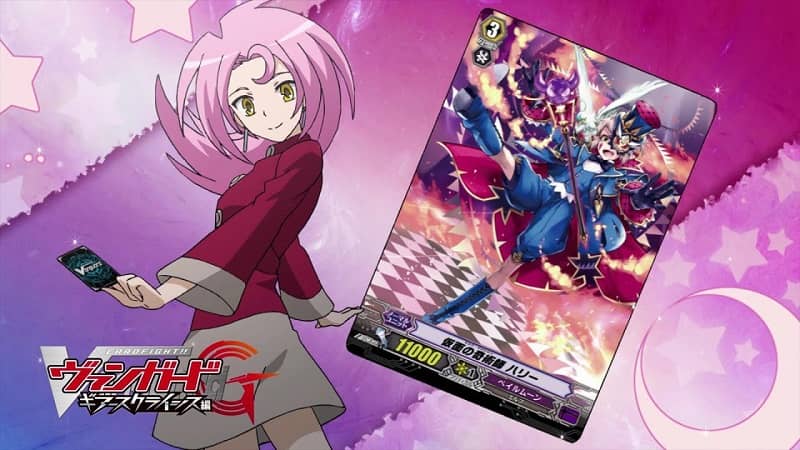 2E - Cardfight!! Vanguard G GIRS Crisis - Luna-small