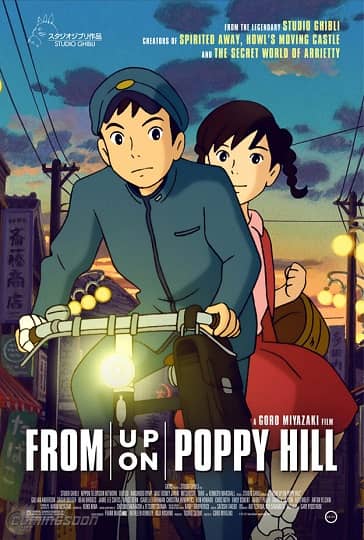 From Up on Poppy Hill poster-small