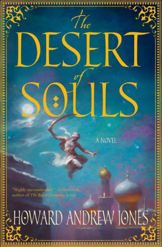 The-Desert-of-Souls