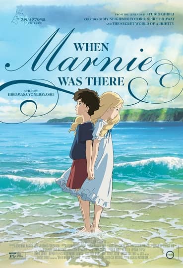 When Marnie Was There poster-small