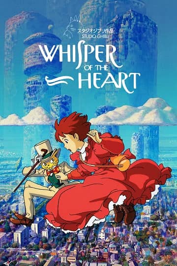 Whisper of the Heart poster-small