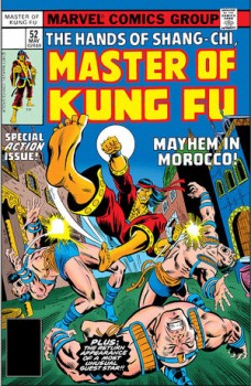 Master_of_Kung_Fu_Vol_1_52