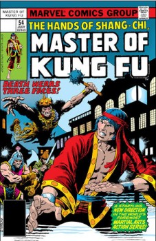 Master_of_Kung_Fu_Vol_1_54